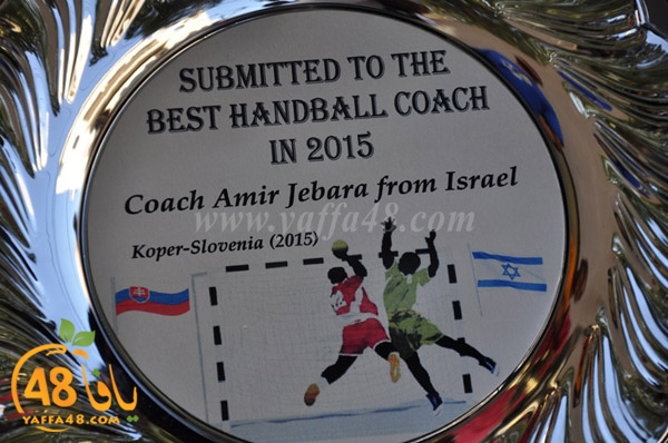 7san 3arafa fareeq (4).JPG